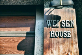 Отель Wei Sen House  Хуален